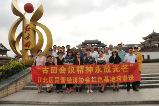 微信截图_20180626010324.png