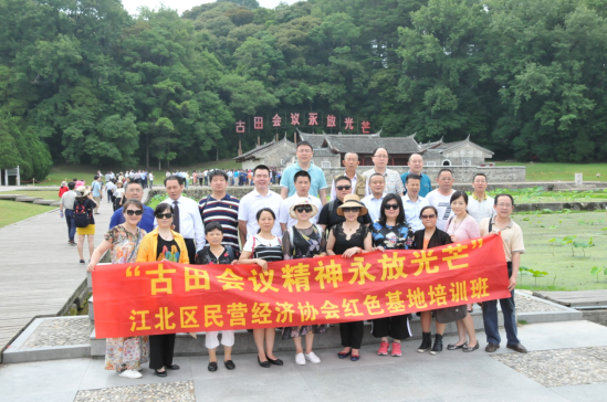 微信截图_20180626010340.png