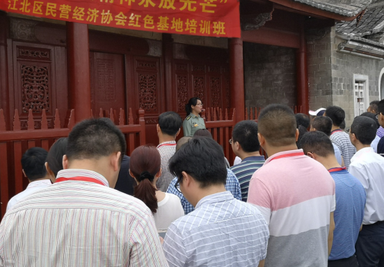 微信截图_20180626010406.png