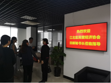 微信截图_20180701230519.png