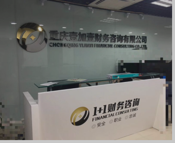 微信截图_20180701230538.png