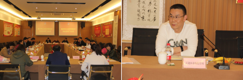 微信截图_20190401205245.png