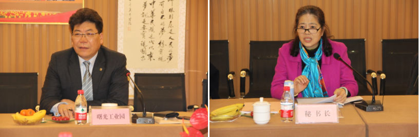 微信截图_20190401205301.png