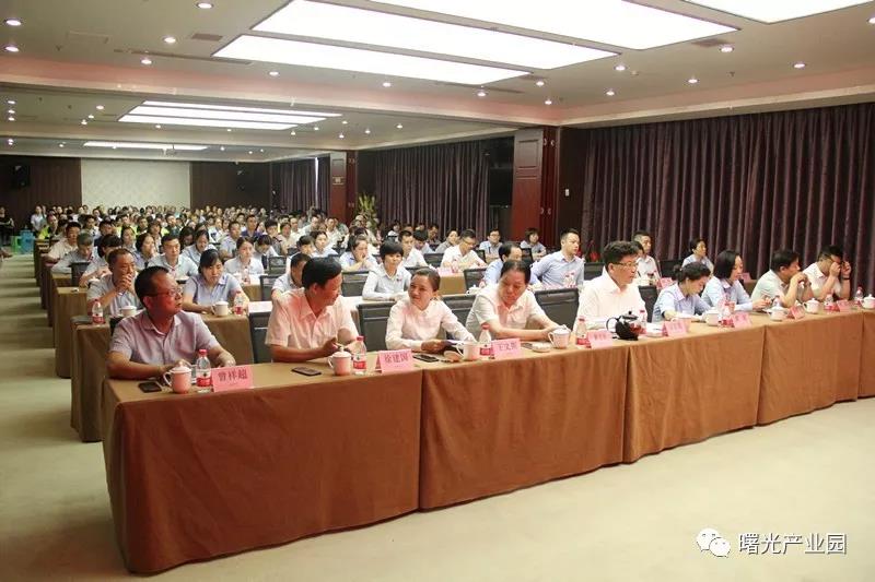 微信图片_20190805231121.jpg
