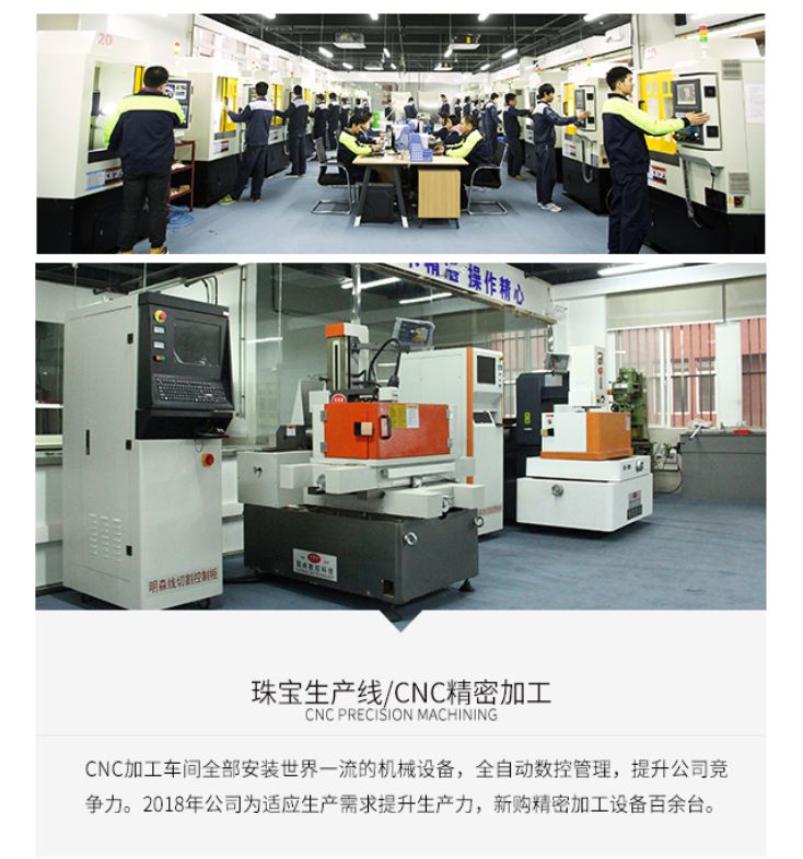 微信图片_20190813005338.jpg
