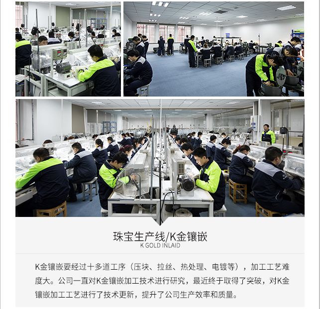 微信图片_20190813005351.jpg