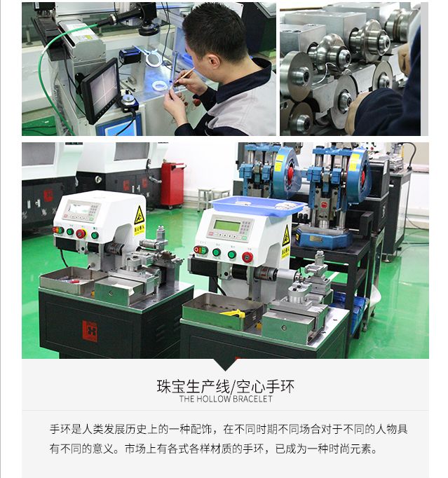 微信图片_20190813005358.jpg
