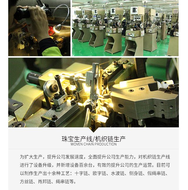 微信图片_20190813005404.jpg