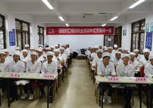 图片8.png