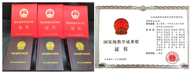 微信截图_20191103231726.png