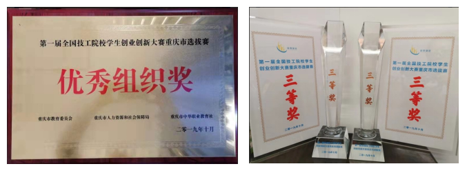 微信截图_20191103231737.png