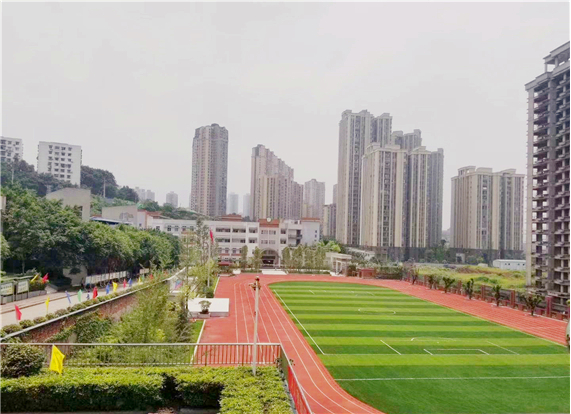 微信截图_20200423010844.png
