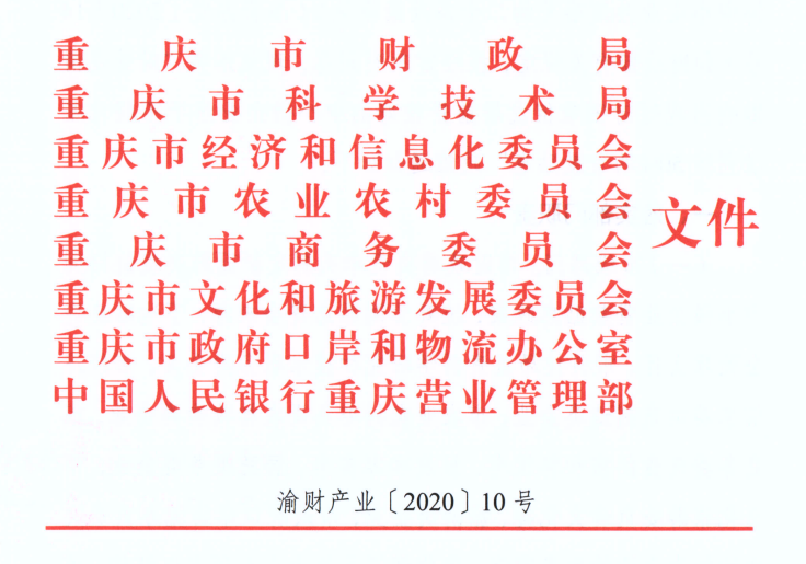 微信截图_20200423014851.png