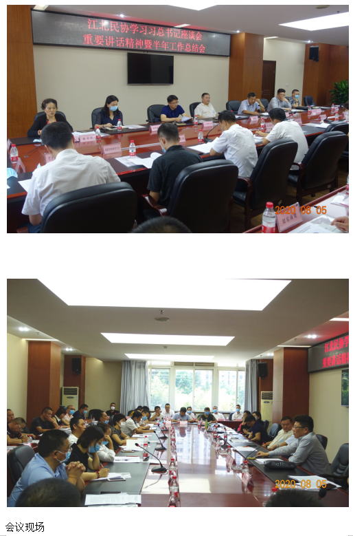 微信截图_20201028235309.png
