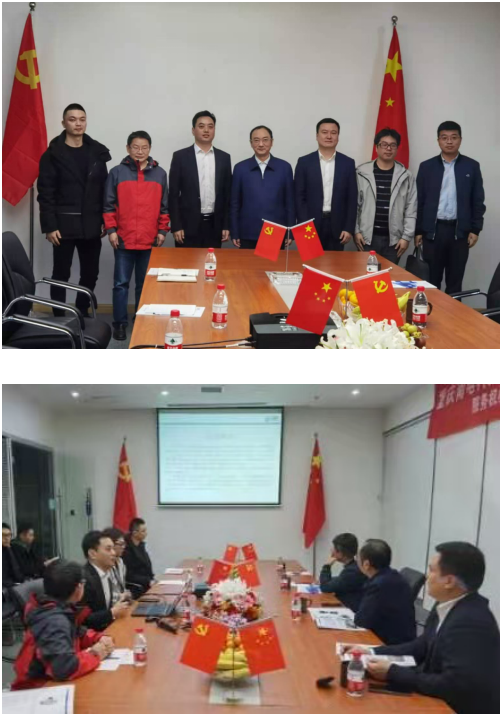 微信截图_20201126015027.png