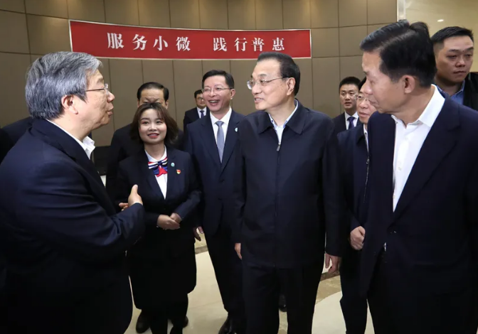 微信截图_20210118003056.png