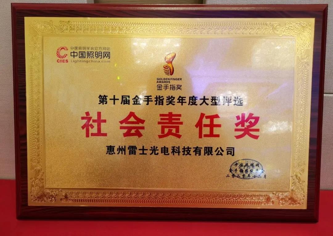 微信图片_20210118003321.jpg