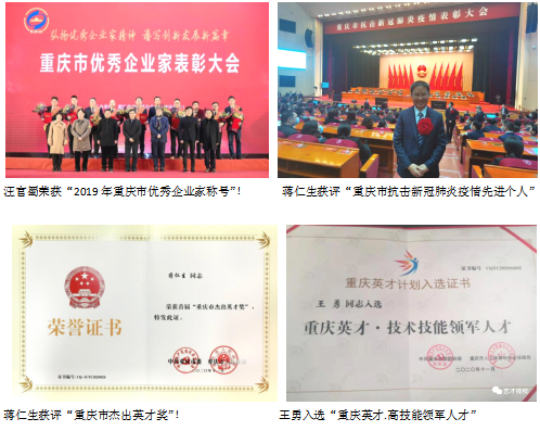 微信截图_20210209114944.png