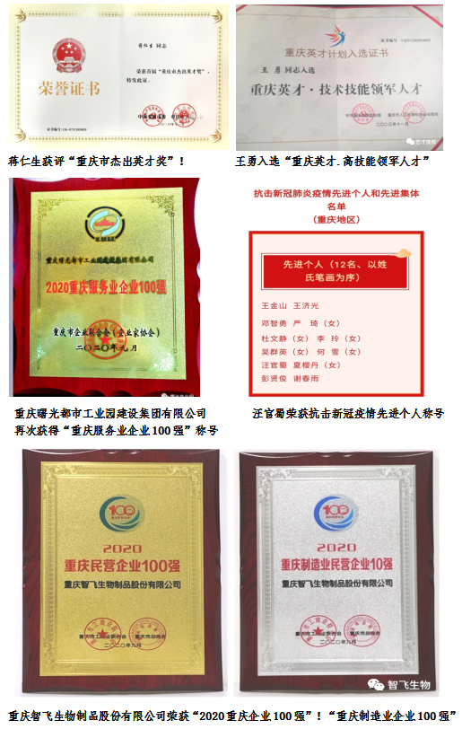 微信截图_20210209120221.png