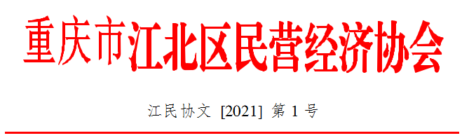 微信截图_20210520000100.png
