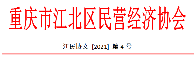 微信截图_20210520000938.png