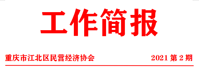 微信截图_20210622011452.png