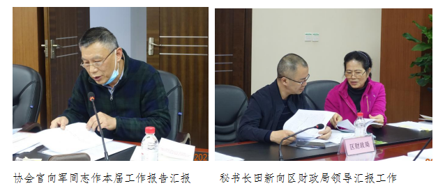 微信截图_20210622012850.png