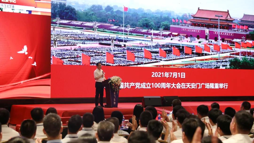 微信图片_20210721233615.jpg