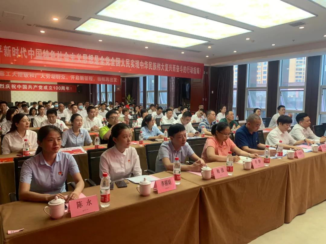 微信图片_20210722003842.jpg