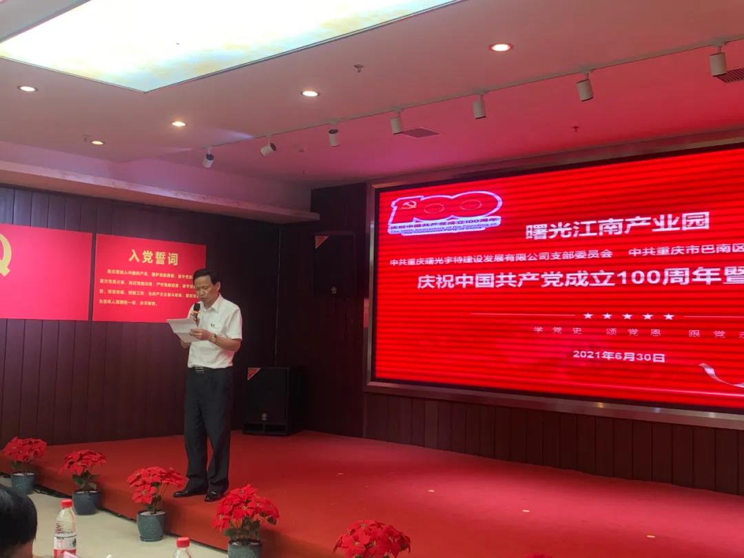 微信图片_20210722003935.jpg