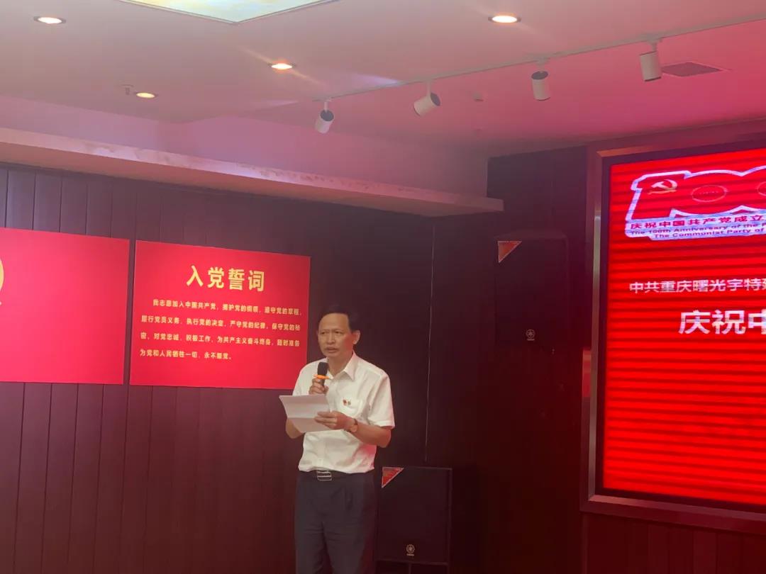 微信图片_20210722003938.jpg