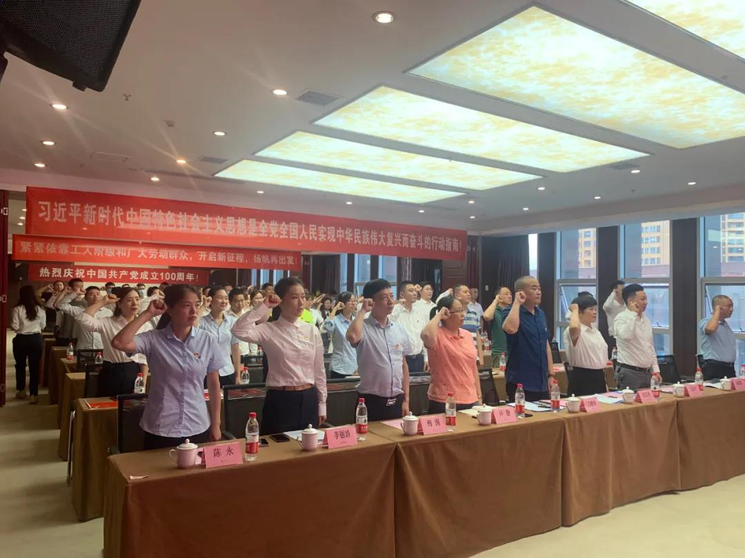 微信图片_20210722004034.jpg