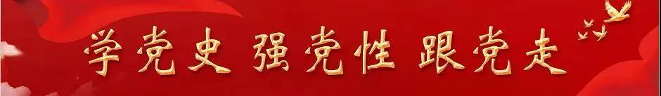 微信图片_20210722004114.jpg