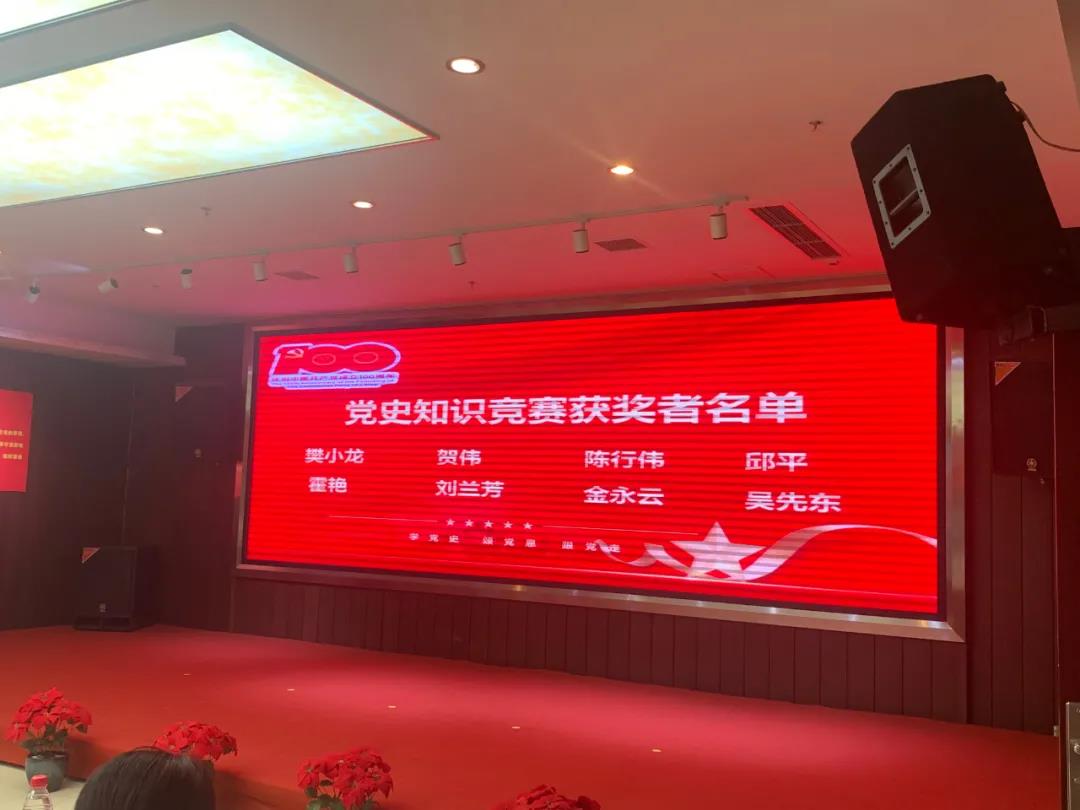 微信图片_20210722004152.jpg