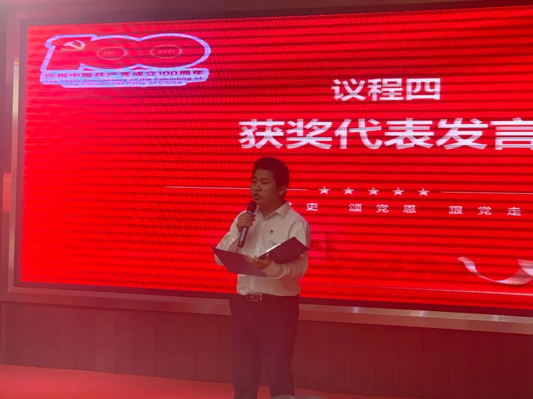 微信图片_20210722004249.jpg