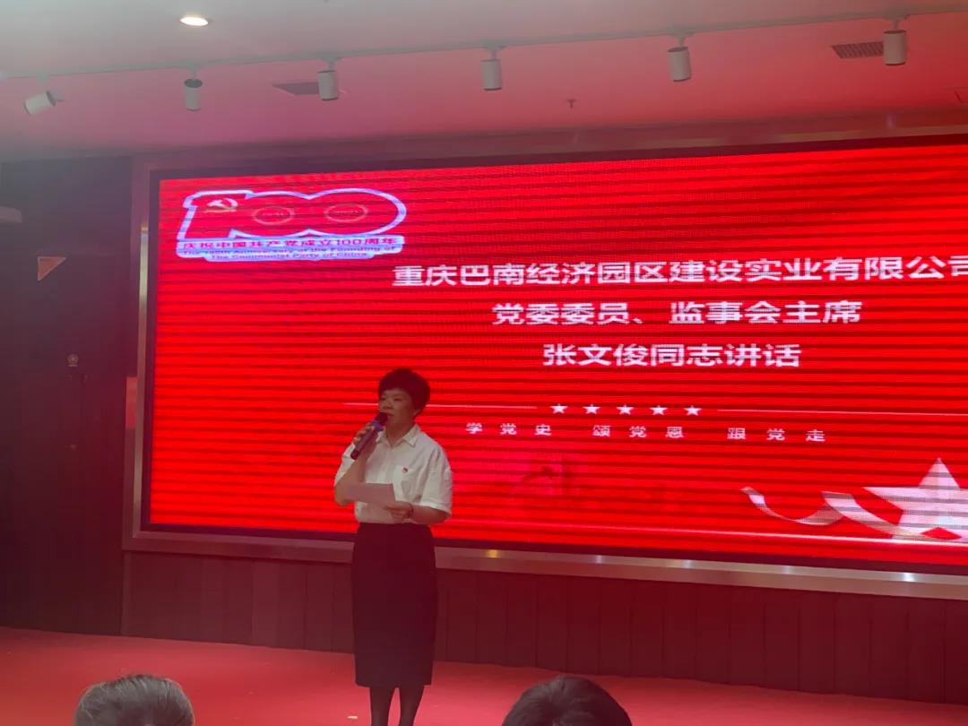 微信图片_20210722004331.jpg