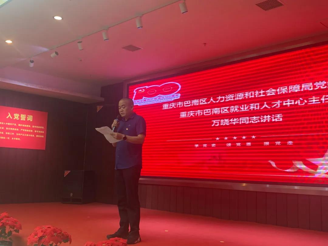 微信图片_20210722004459.jpg