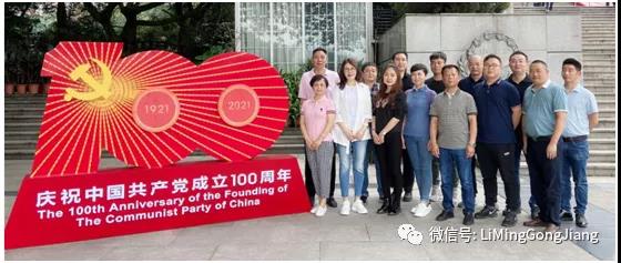 微信图片_20210722004645.jpg