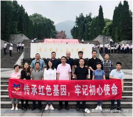 微信图片_20210722004652.jpg