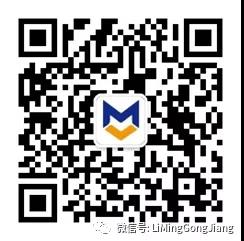 微信图片_20210722004658.jpg