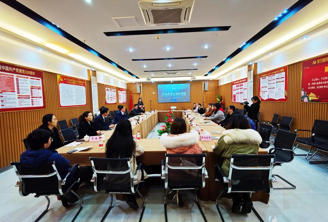 微信图片_20211220002811.jpg