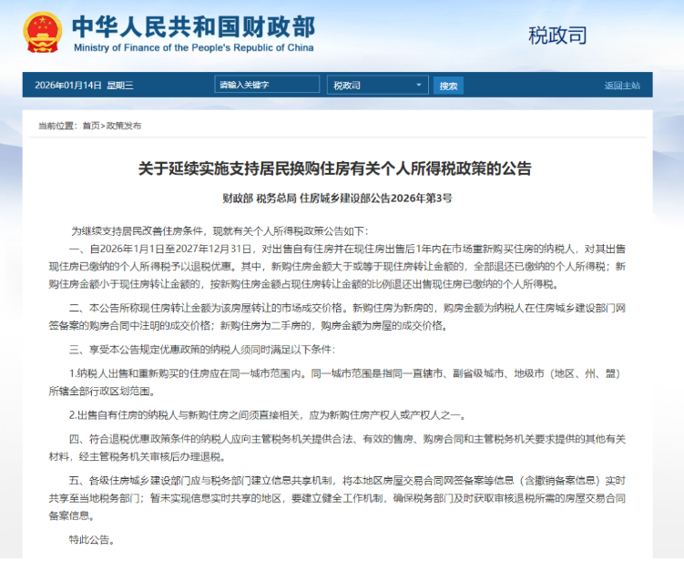 1768796829962015883.png image.png