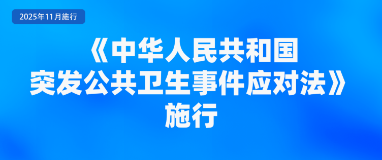 1768797733487036549.png image.png