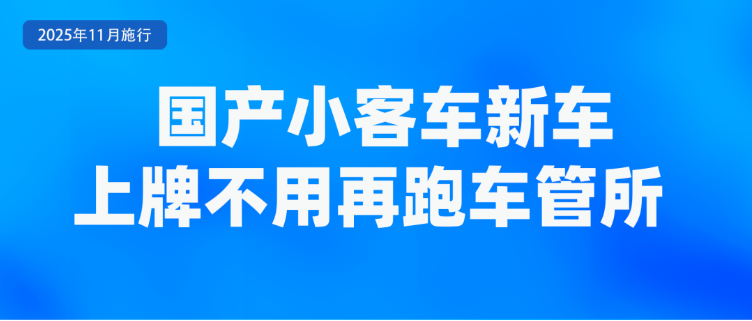 1768797754137054424.png image.png