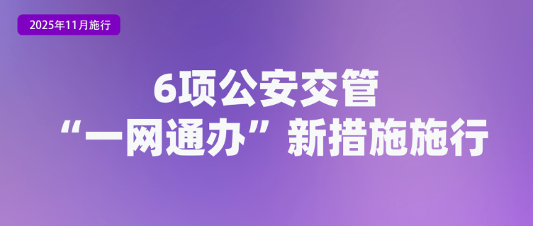 1768797781262015374.png image.png