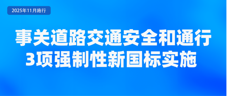 1768797807866027322.png image.png