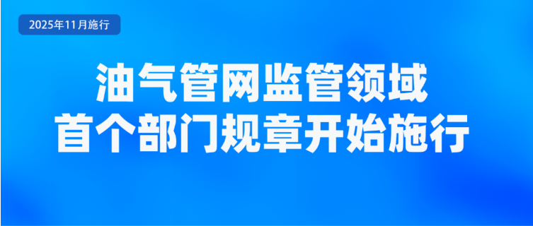 1768797829210033805.png image.png