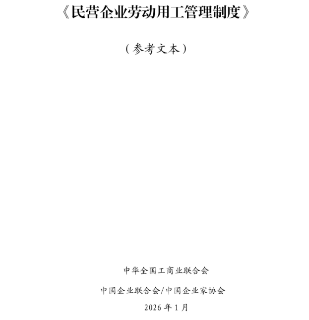 1771993100688056560.png image.png