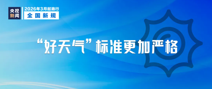 1772413951888076359.png image.png