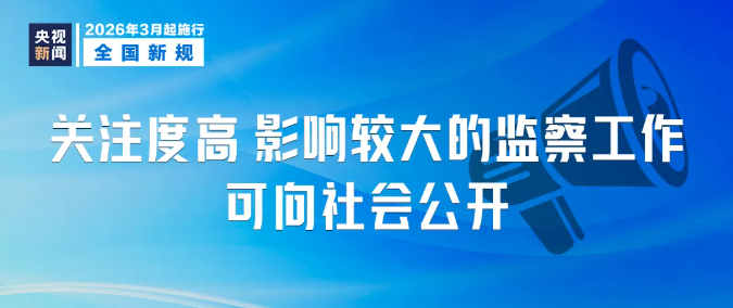 1772413971685010309.png image.png